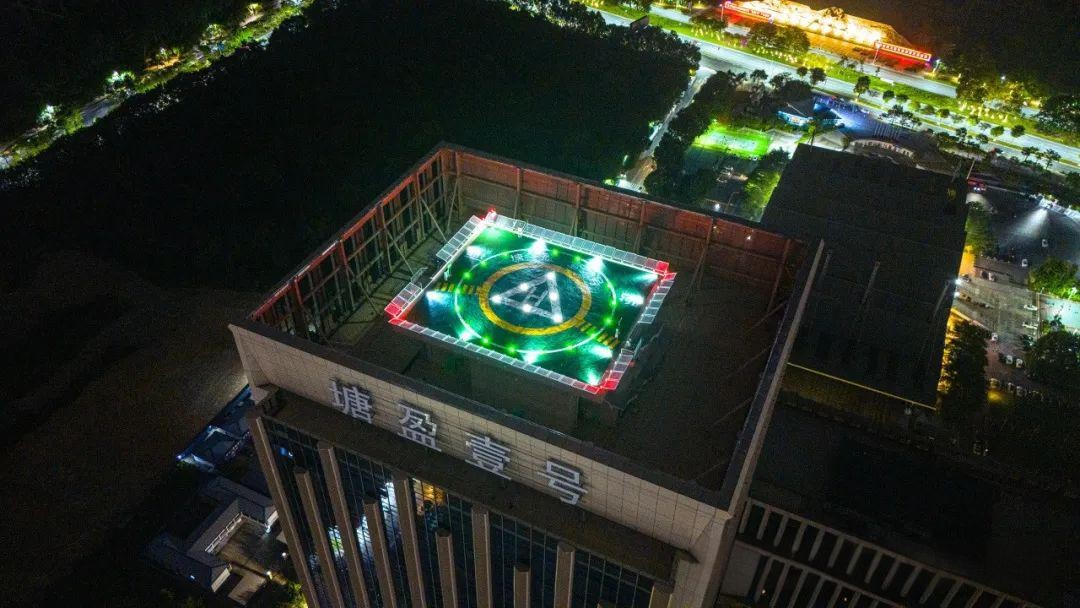 直升機停機坪滿足低空經濟多元出行需求